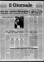 giornale/CFI0438327/1978/n. 294 del 17 dicembre